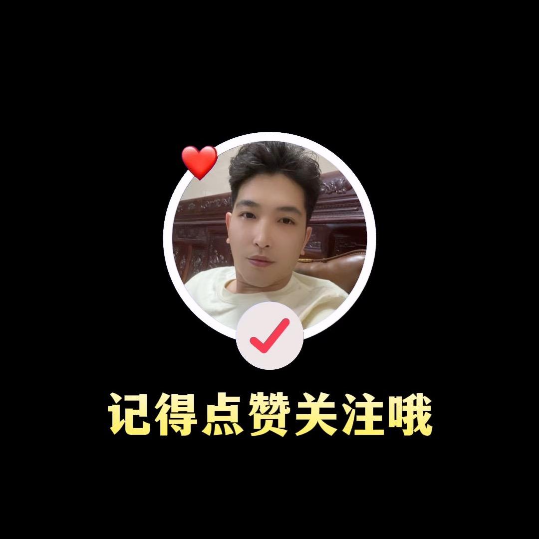 @手扶讲潮汕民间故事
