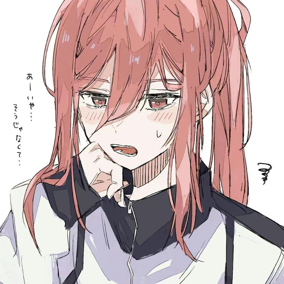一刀修罗