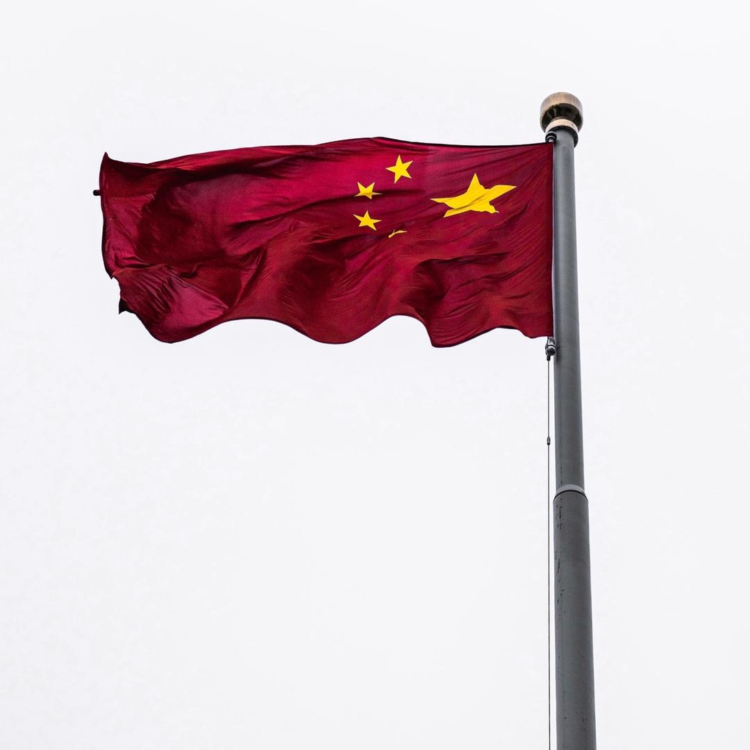 🇨🇳医疗器械周Zz