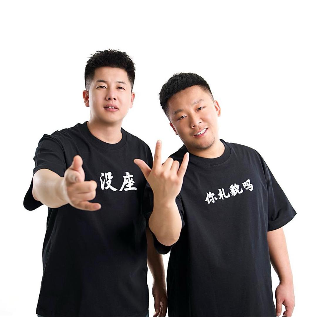 四川芬达