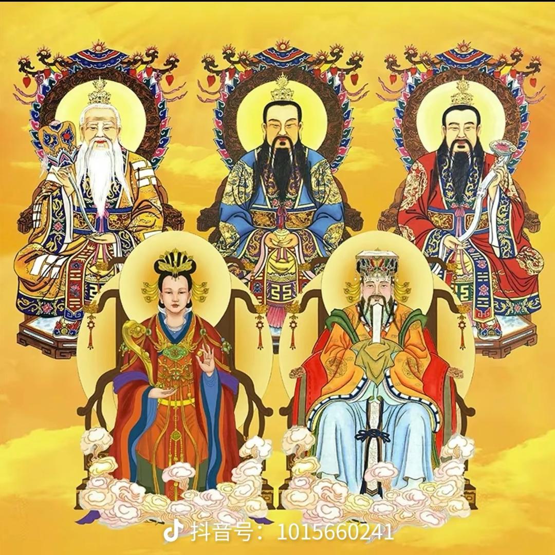 嘎蛋