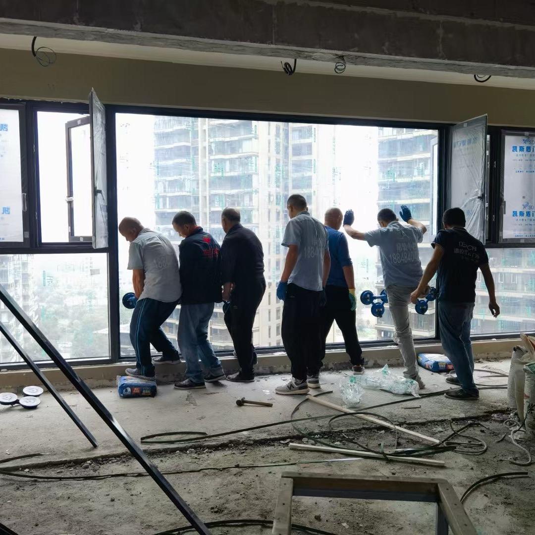 凯斯盾门窗-全成都免费上门测量报价