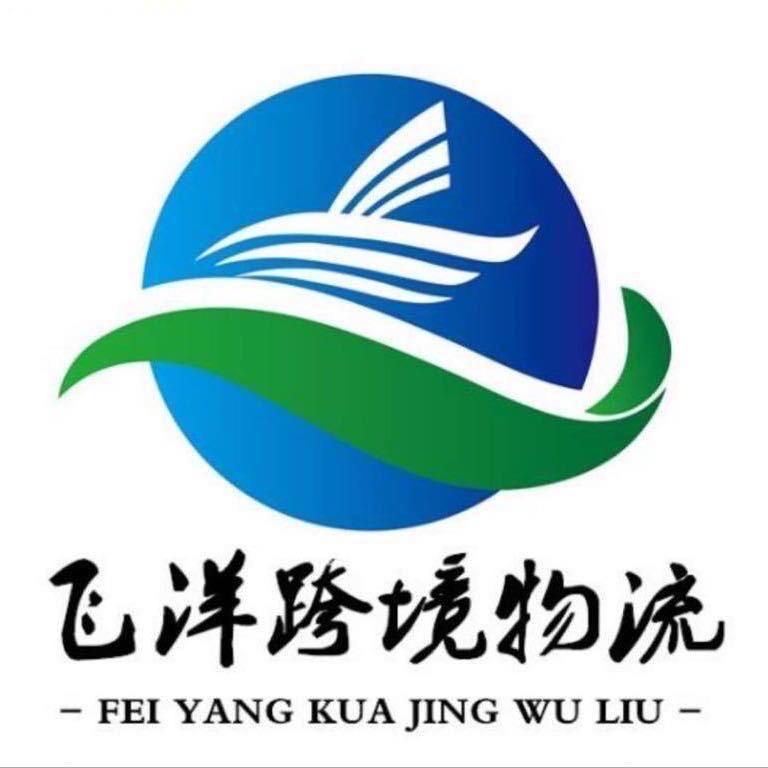 少喝点酒