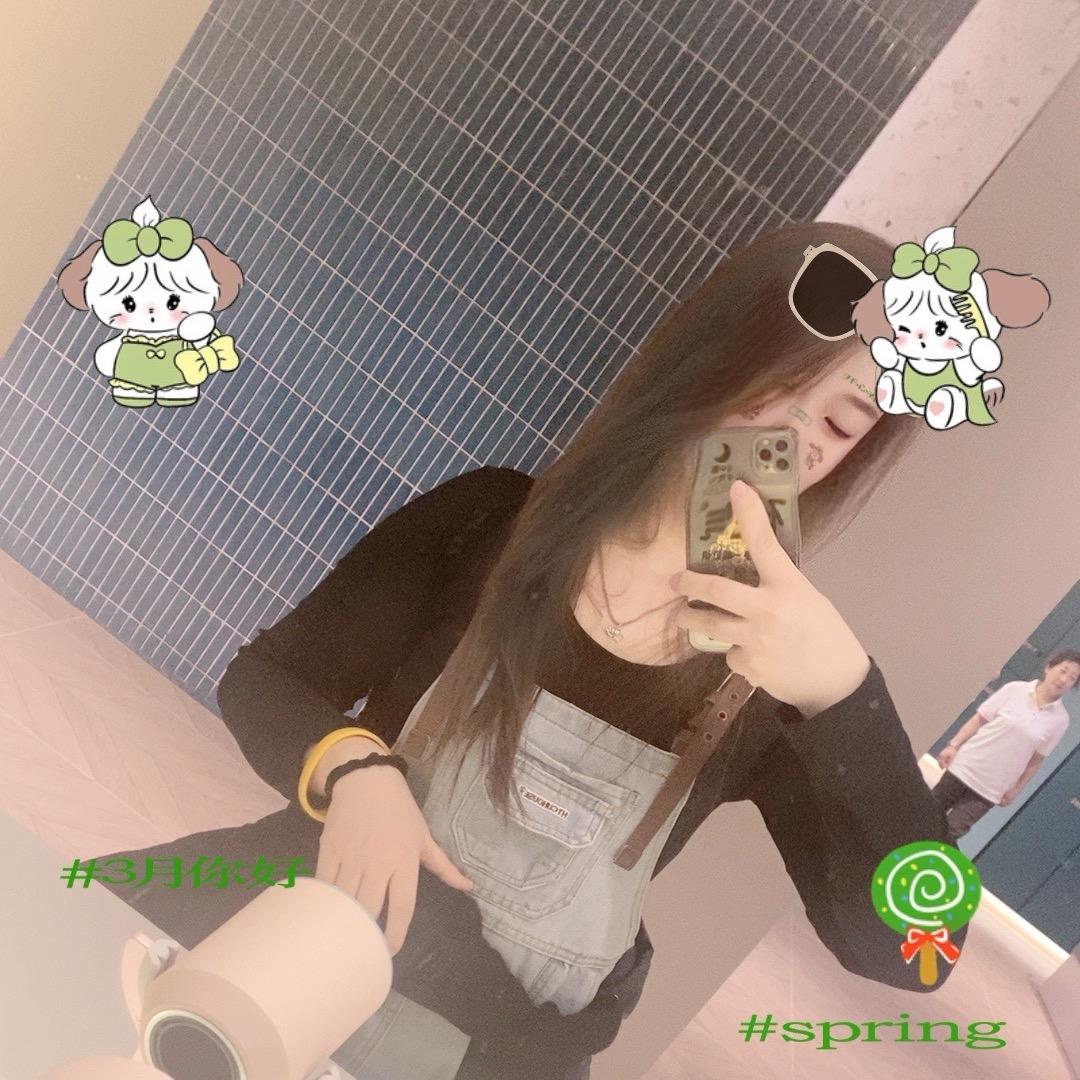 倩妞