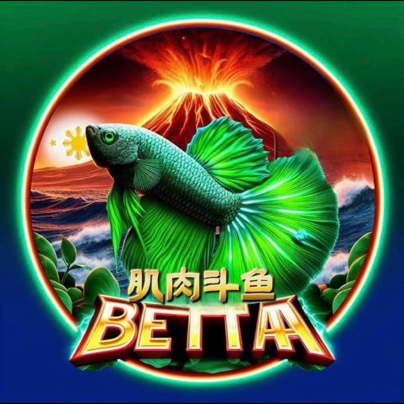 肌肉泰斗馆