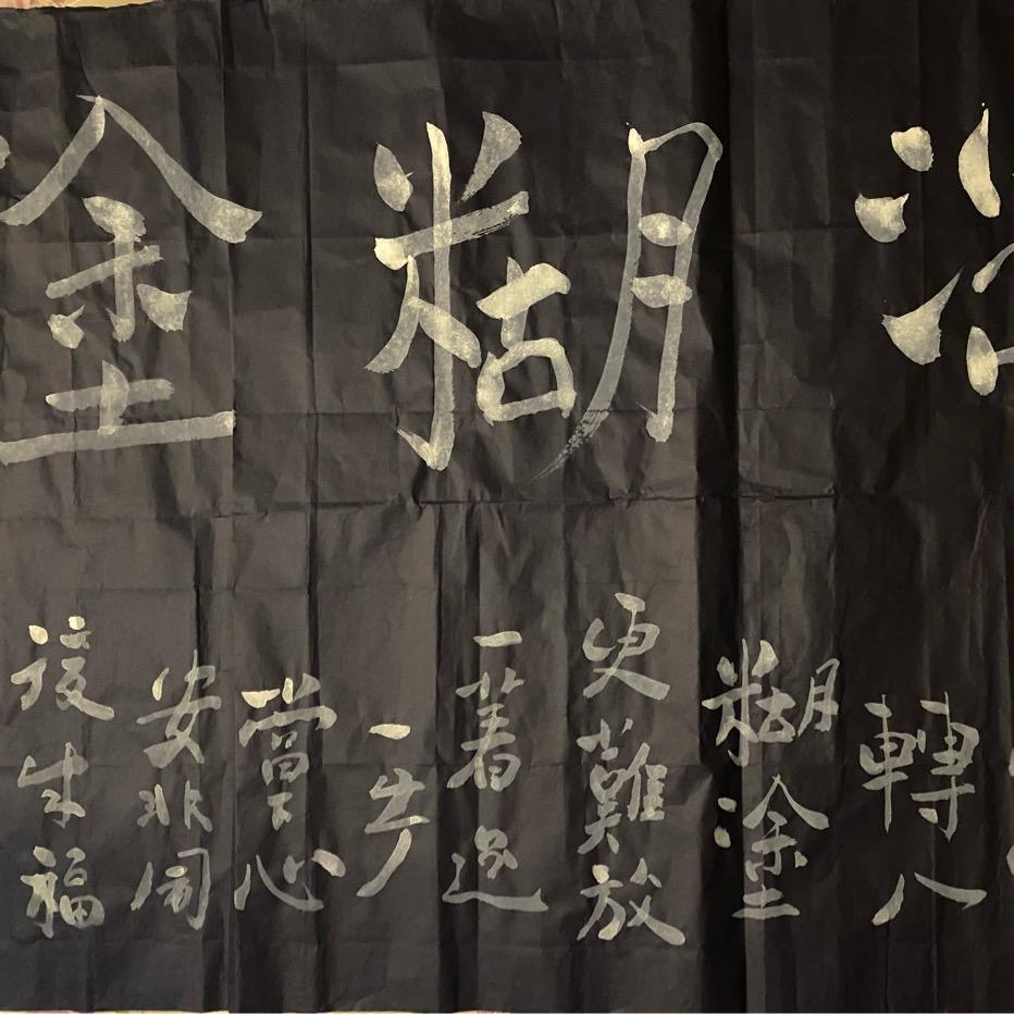 罗飞飞