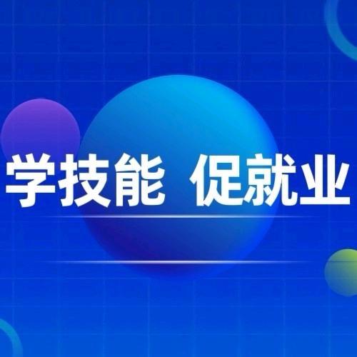 承德博睿人资-小博