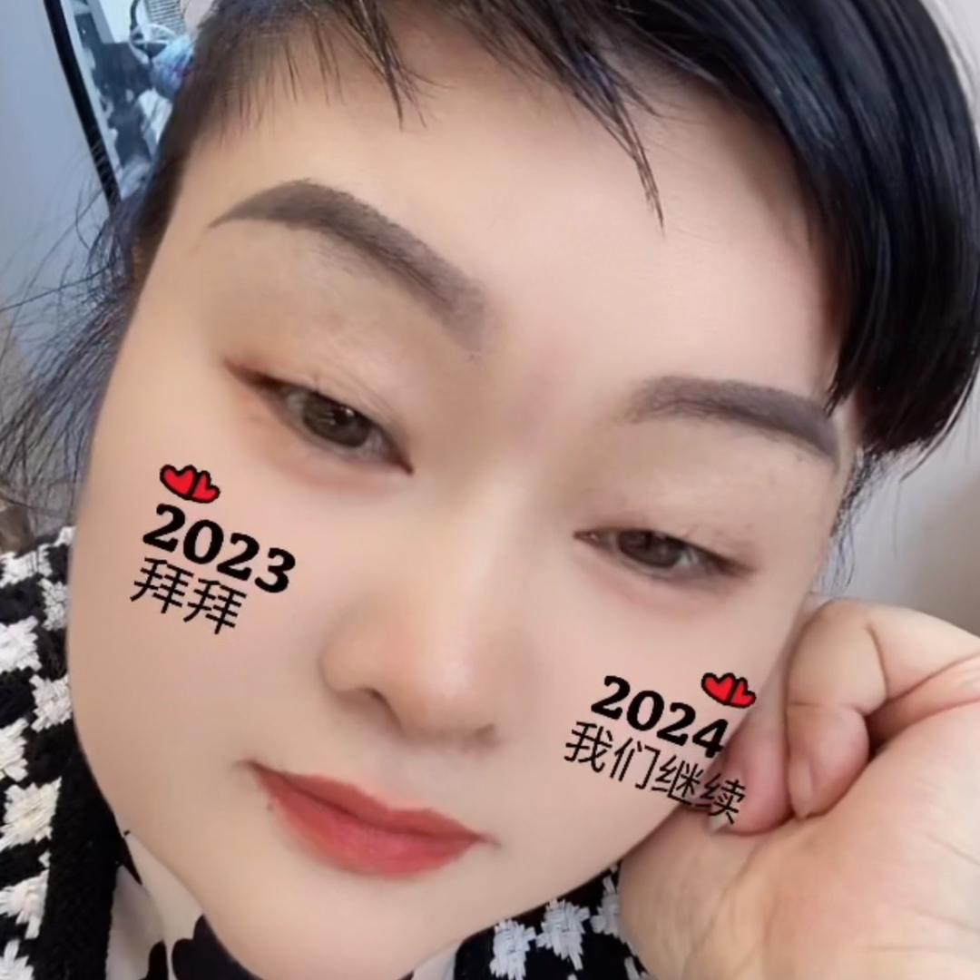 忠于自己