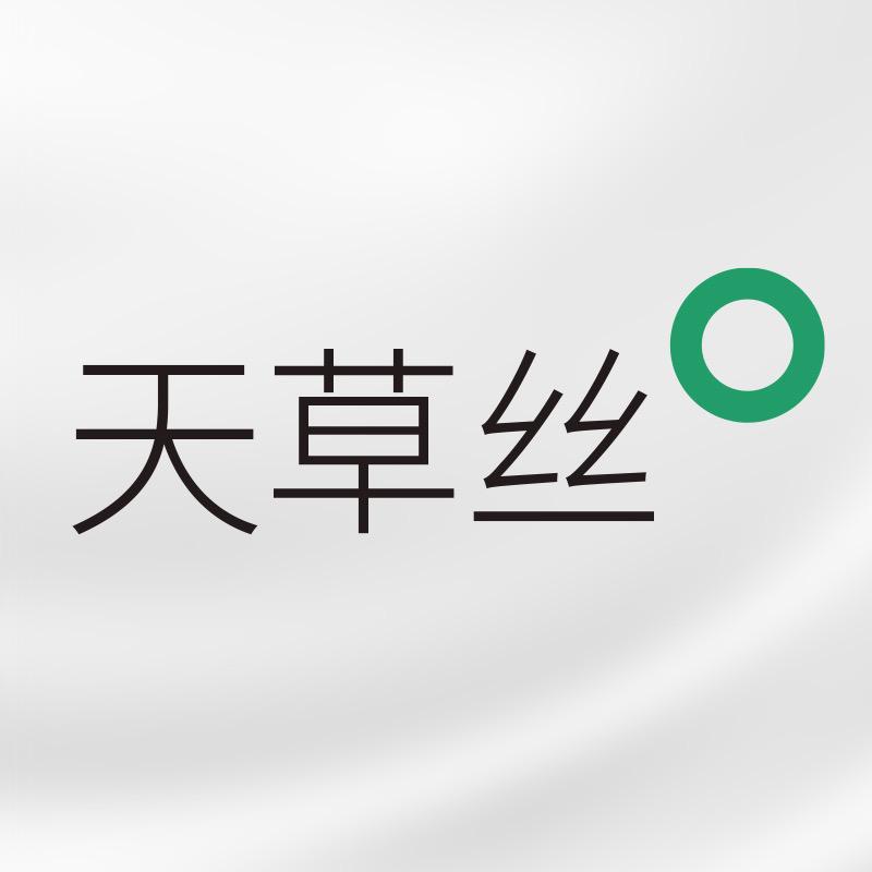 天草丝汉麻卫生巾