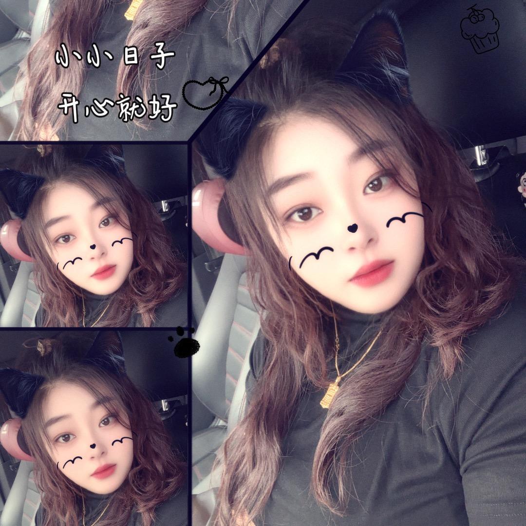 🎀小珍朱🪭
