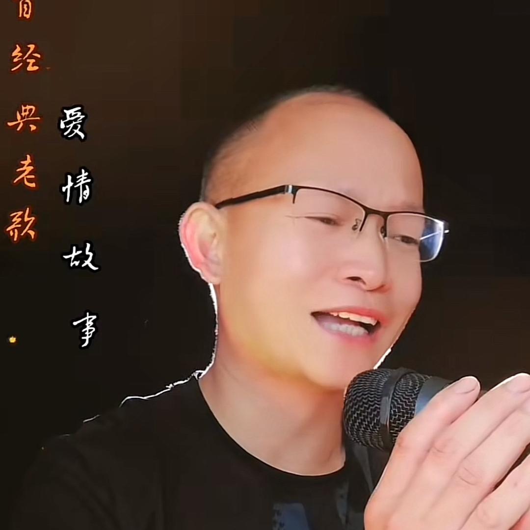 武哥