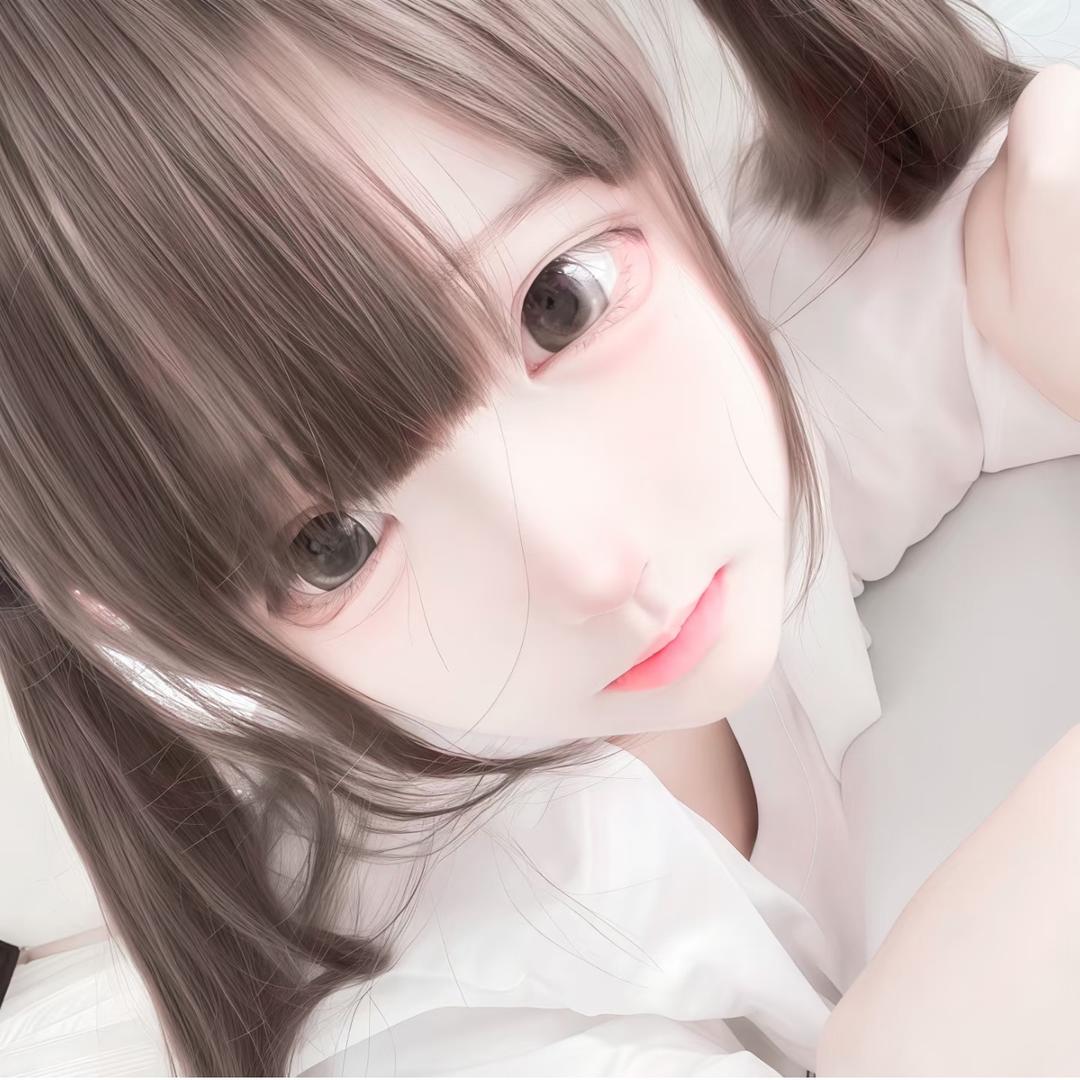 唉
