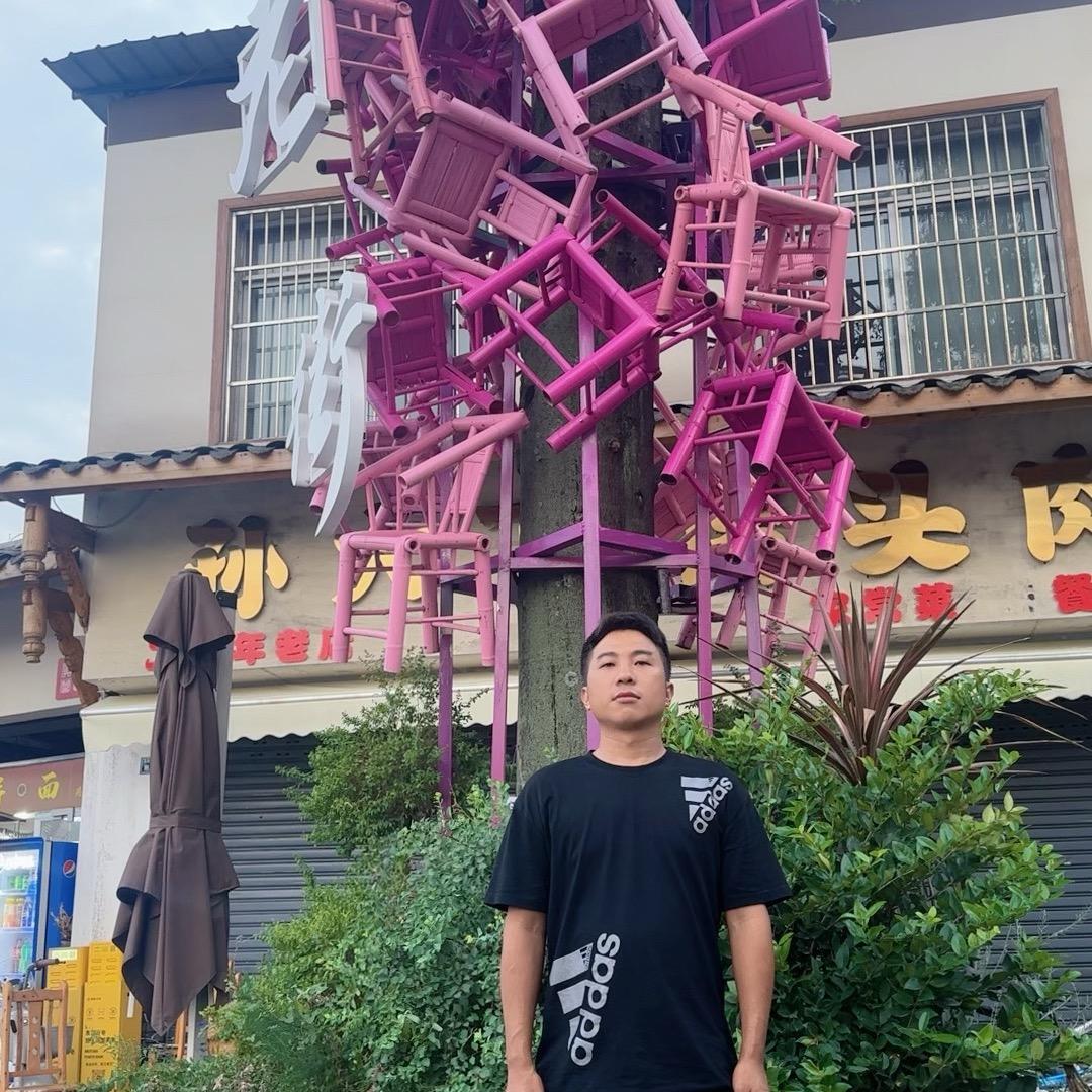 南星