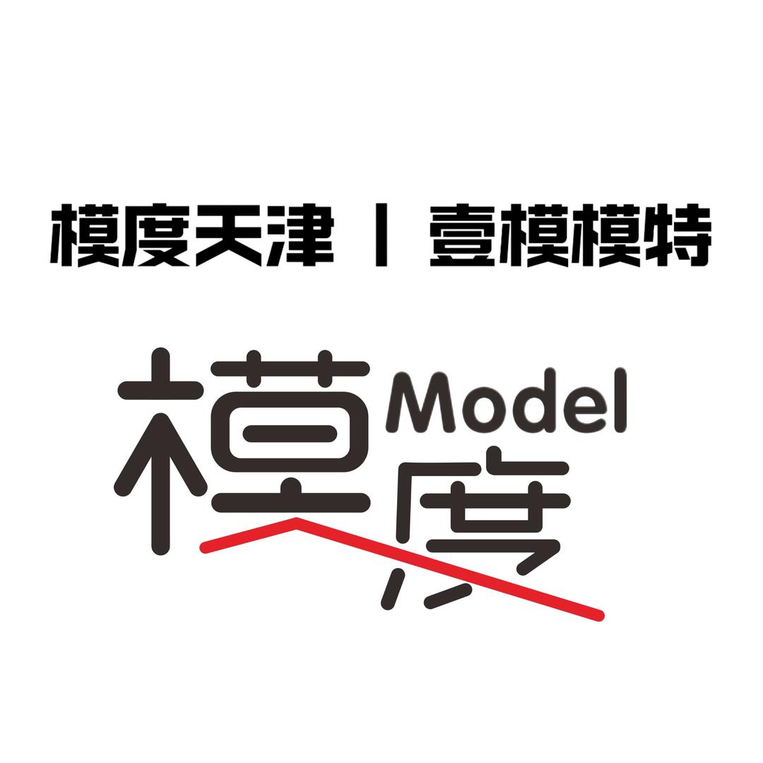 模度天津-壹模王校