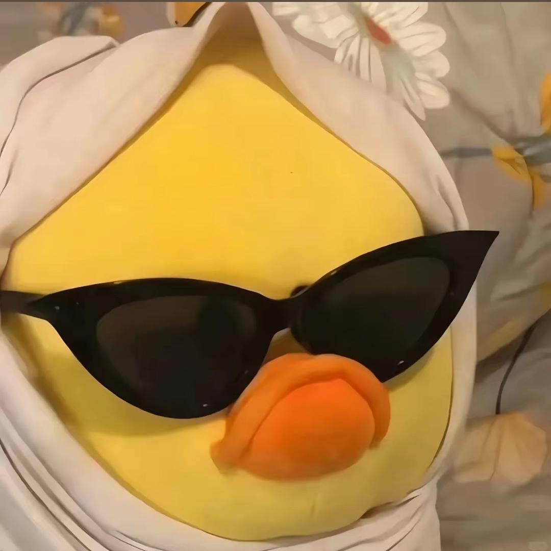 迁