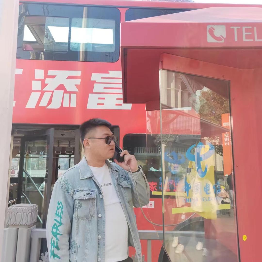 采菇凉的大蘑菇