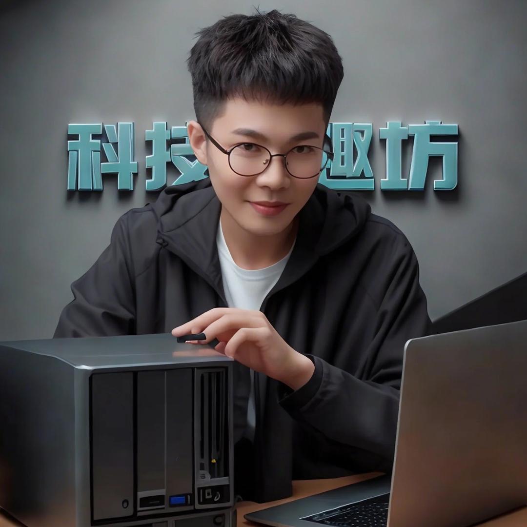 科技智趣坊