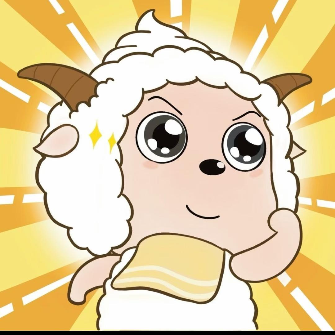 琦琦爱分享好物