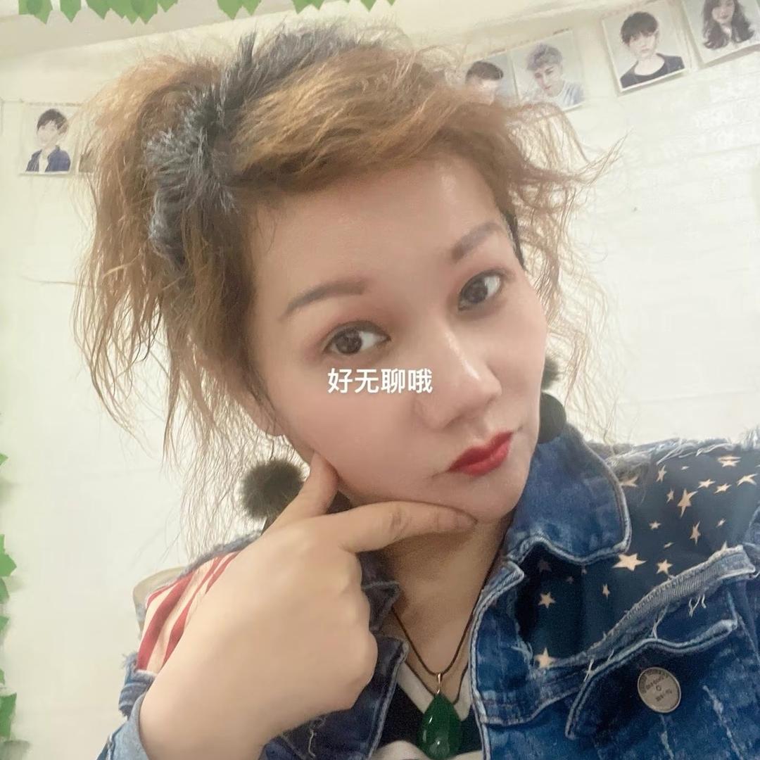 808美发