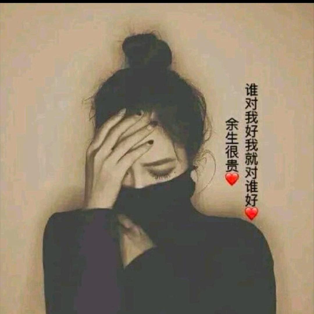 @小阿姨💋