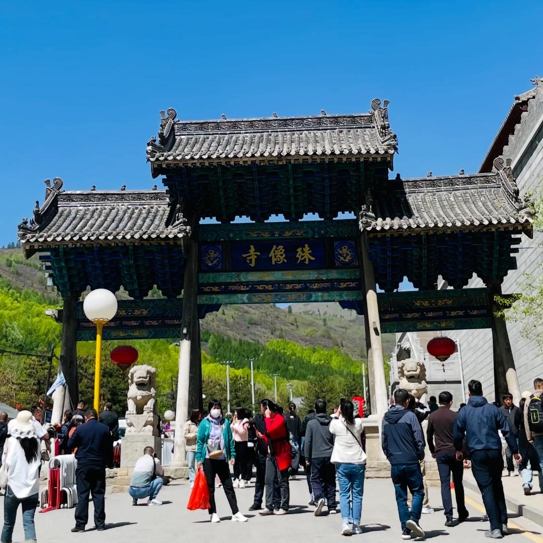 北京小泽