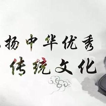 故事会