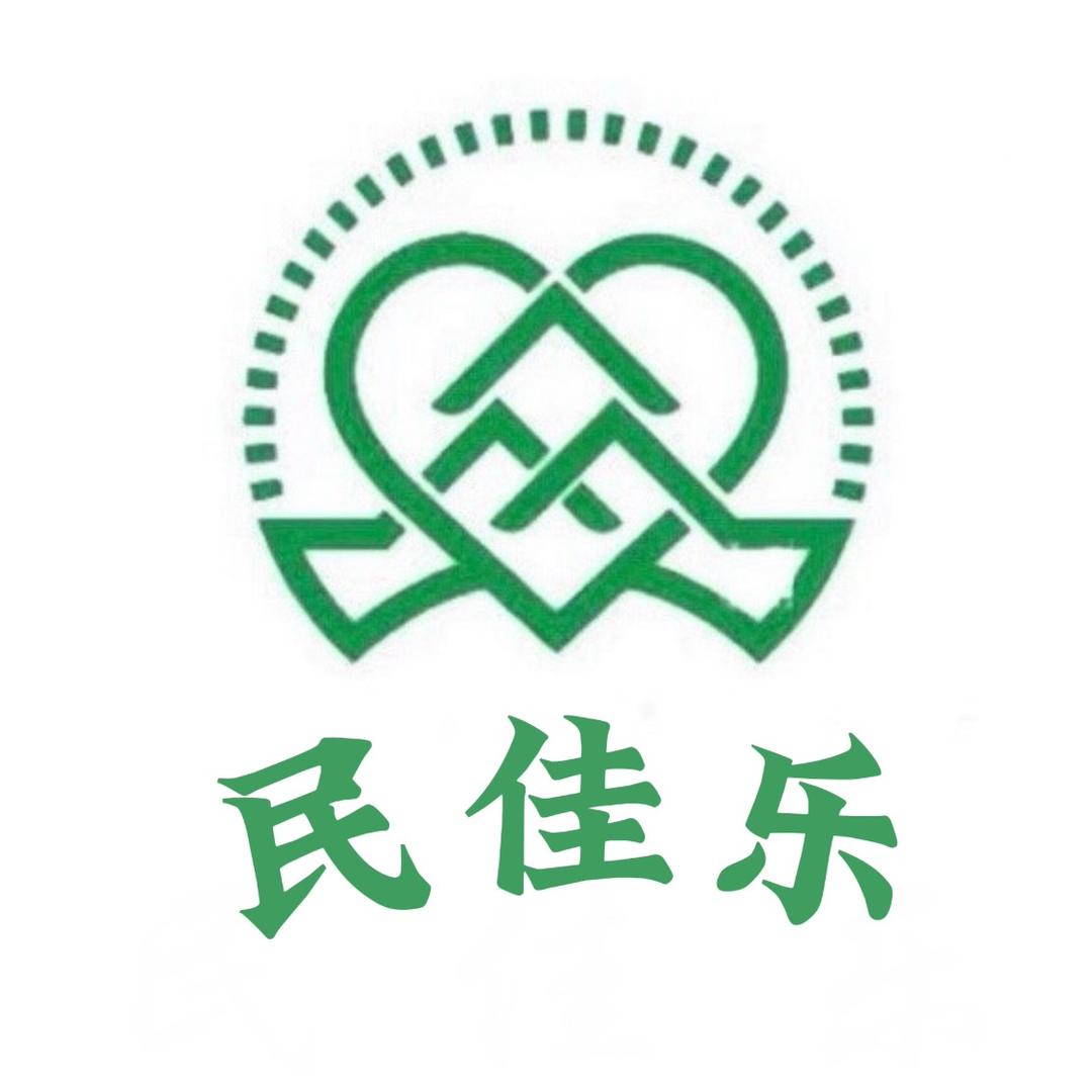 民佳乐