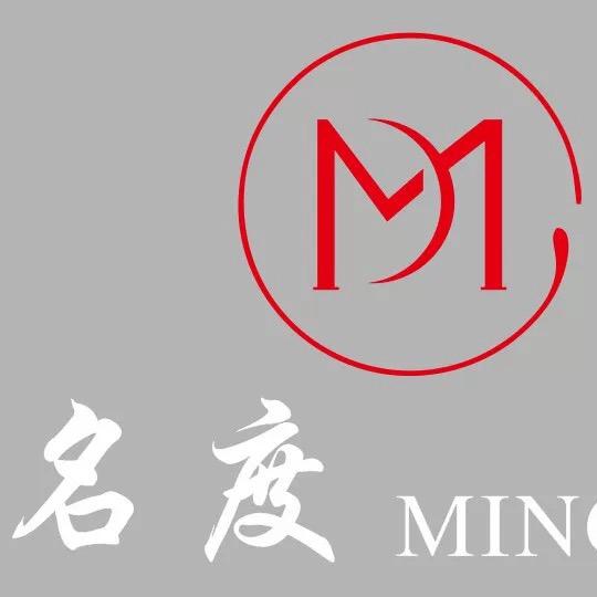 水城区名度美发