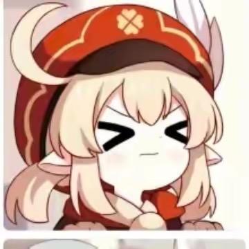 羊村里最开心的可莉
