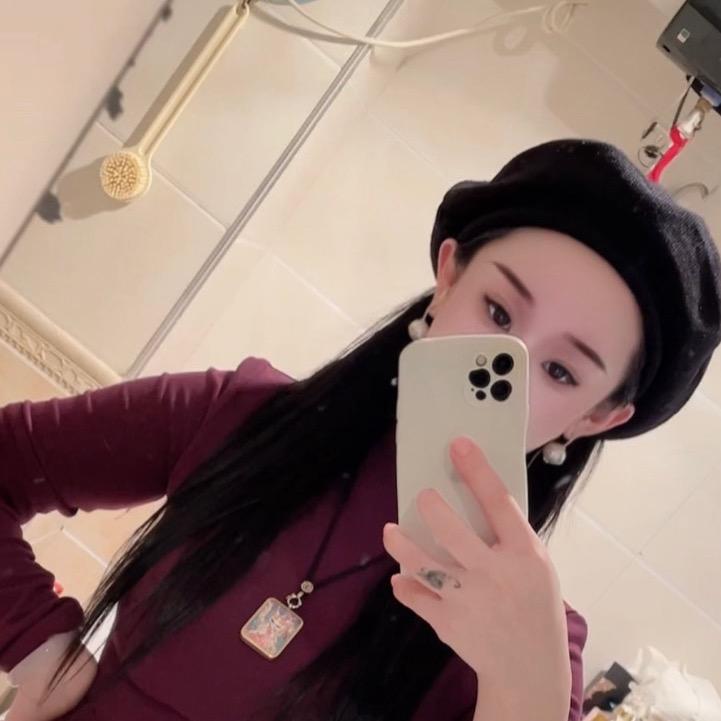 阿拉朵 。