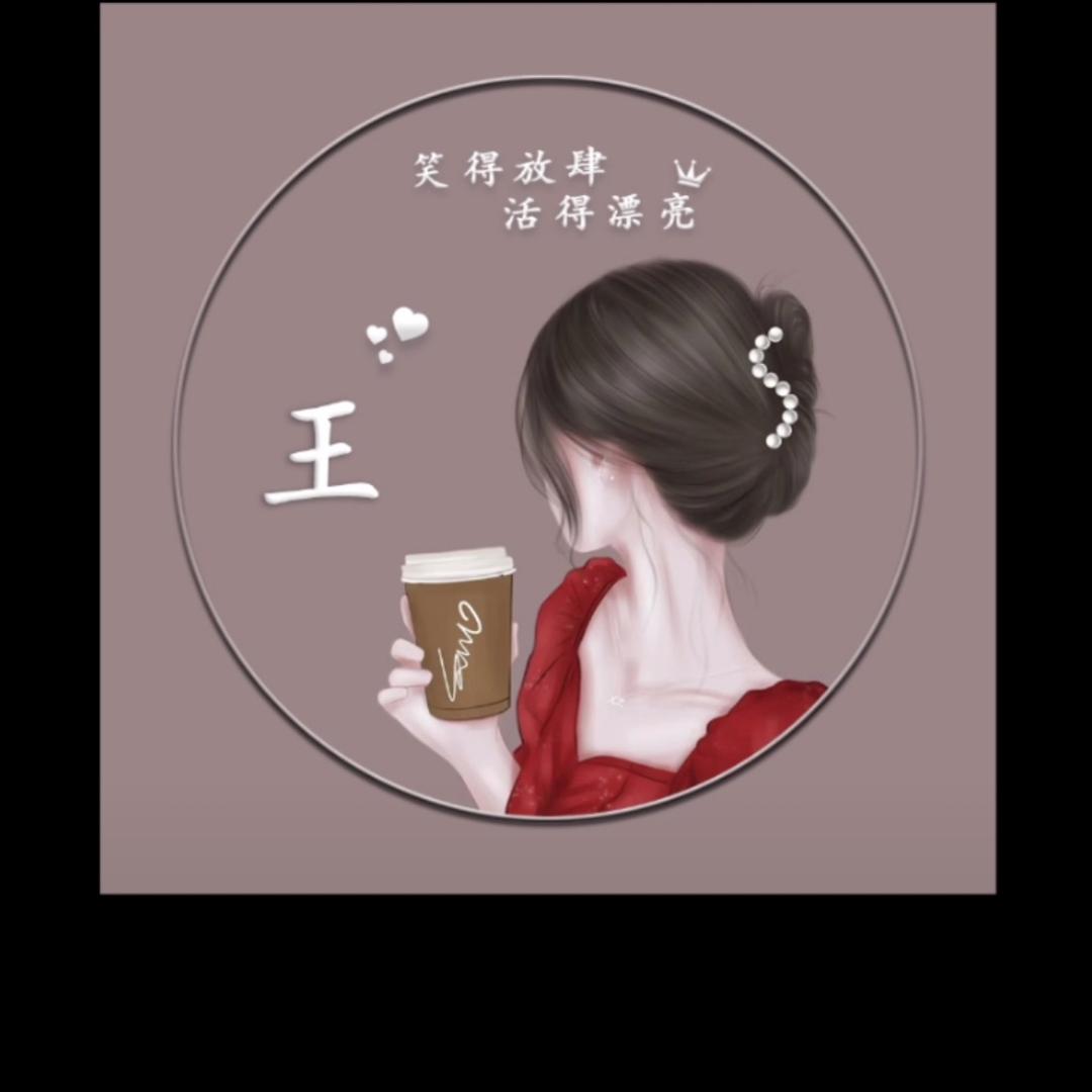 小莉