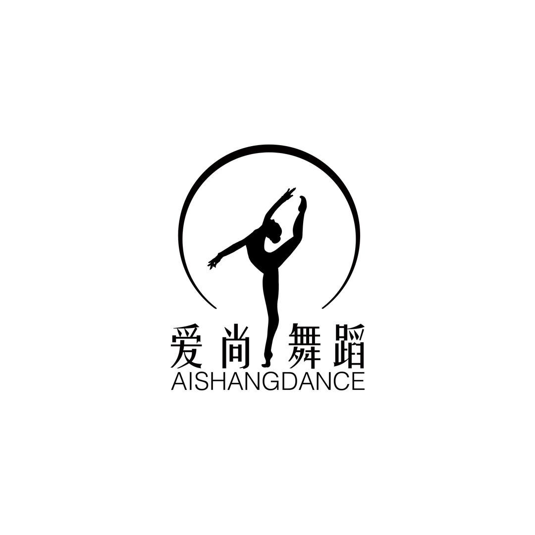 大同市爱尚舞蹈