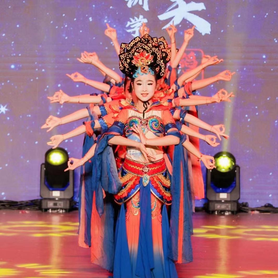 🎀我是艺华娃