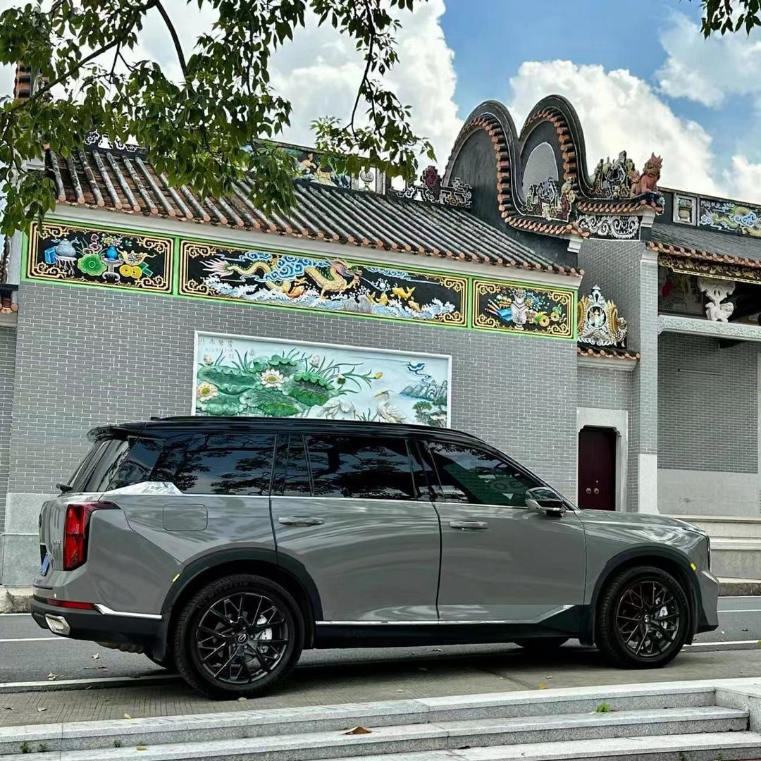 王半仙儿