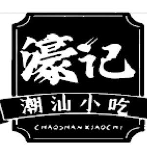 ◇﹏往事携冷风