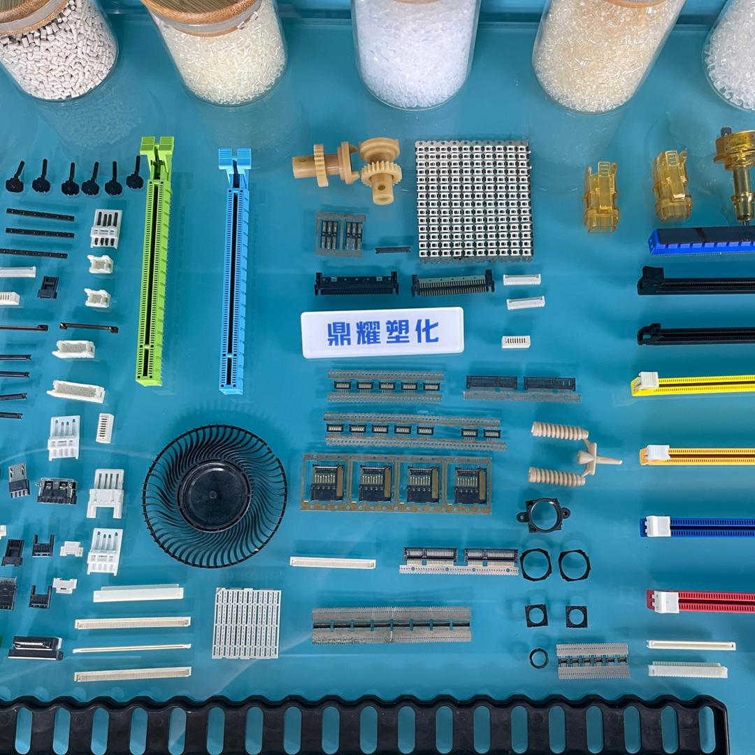 LCP塑料耐高温高流动低翘曲低介电全系列