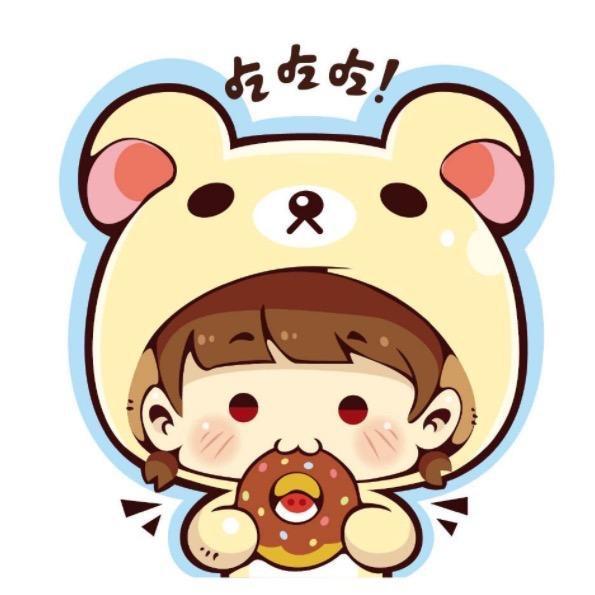天天荣业