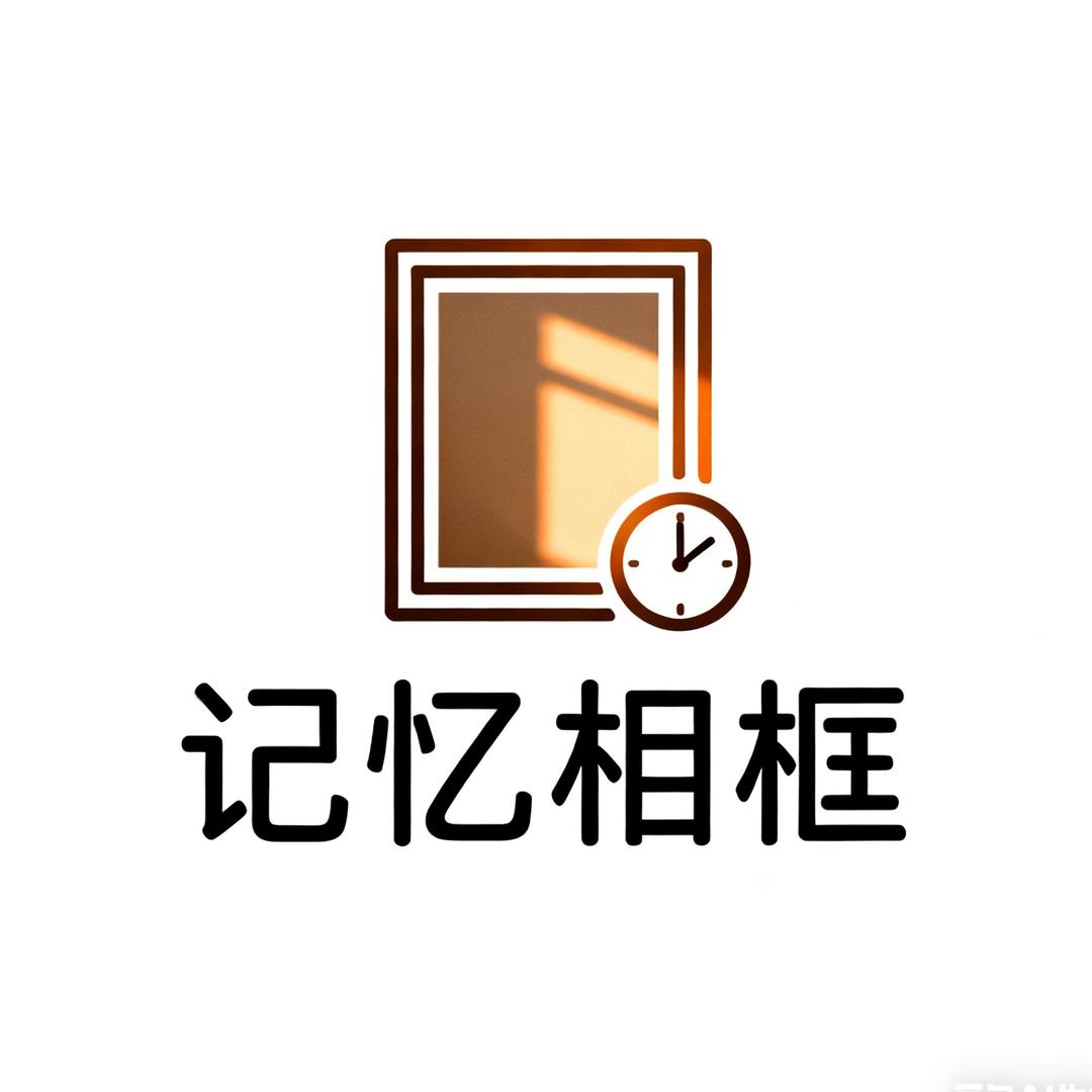 暖了一杯冰美式