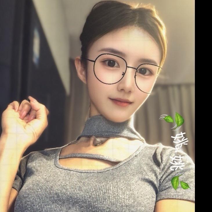 🍃姚姚