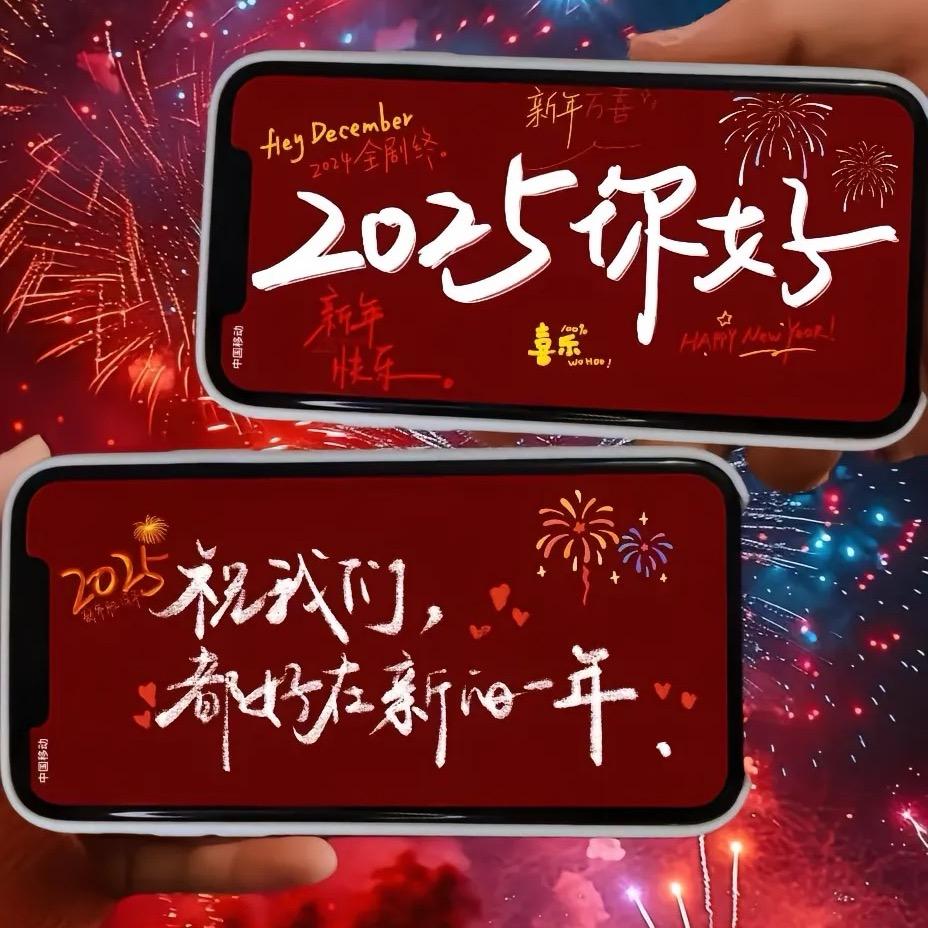 蕾蕾一家好物分享