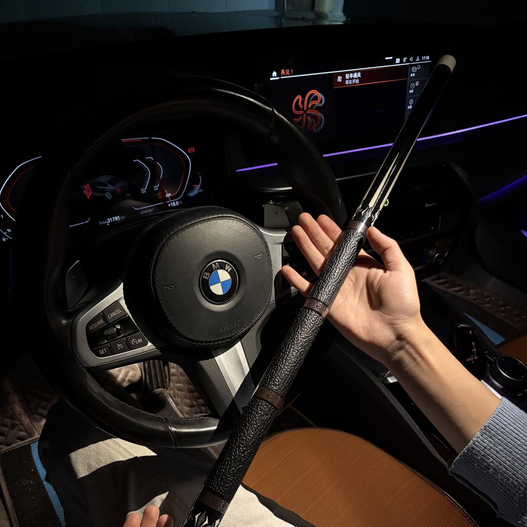 二淦台球体育器材