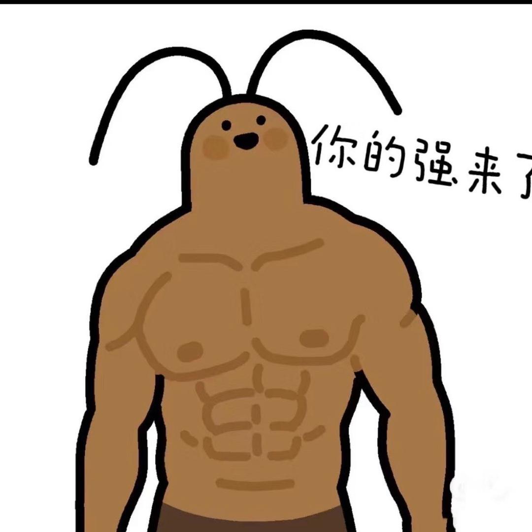 张正强