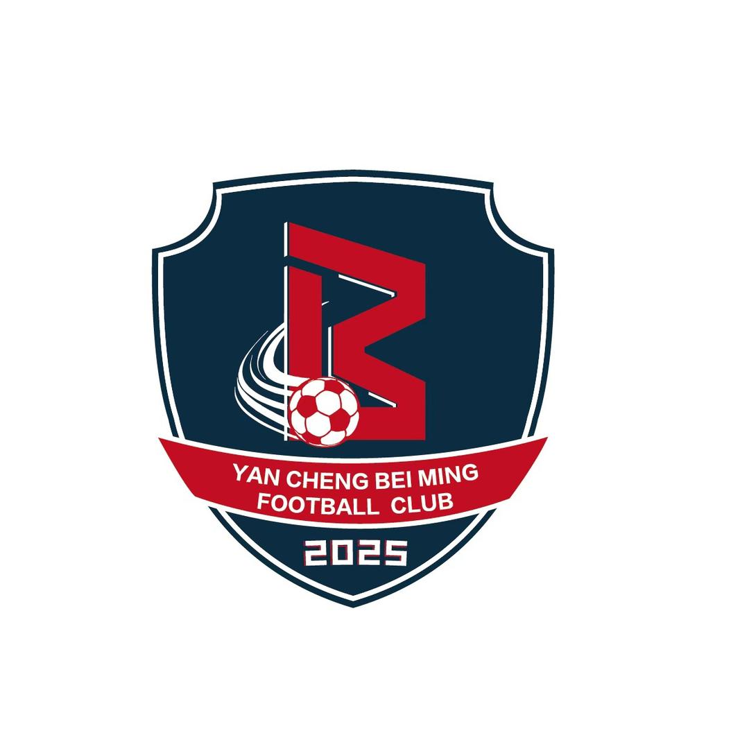 盐城北铭足球俱乐部有限公司