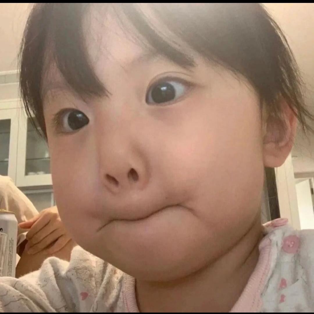 我是你爹吗你天天搜