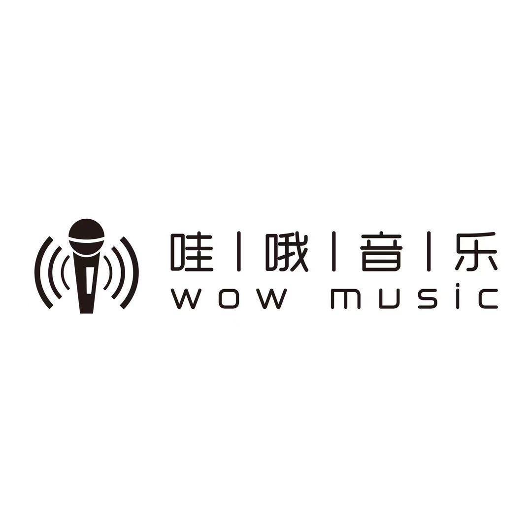 哇哦音乐（专注流行音乐）