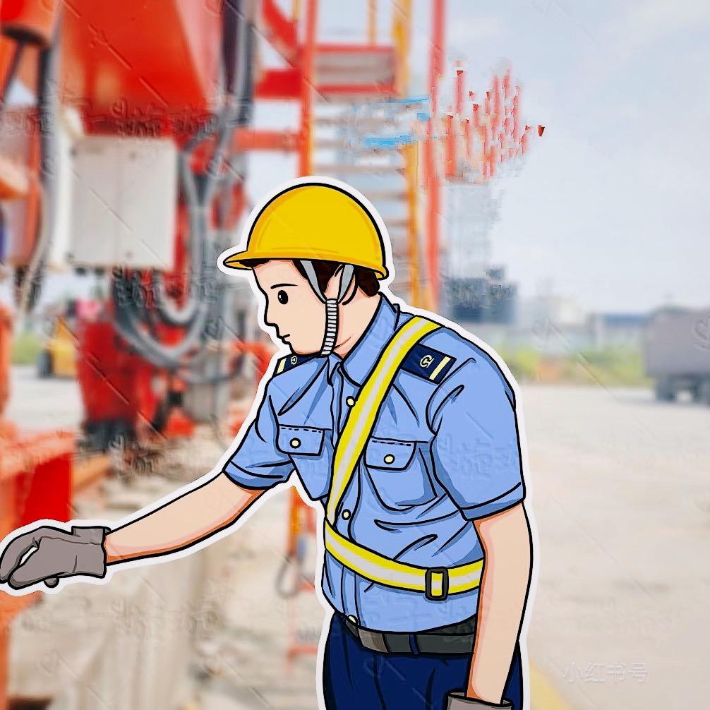 铁路老李