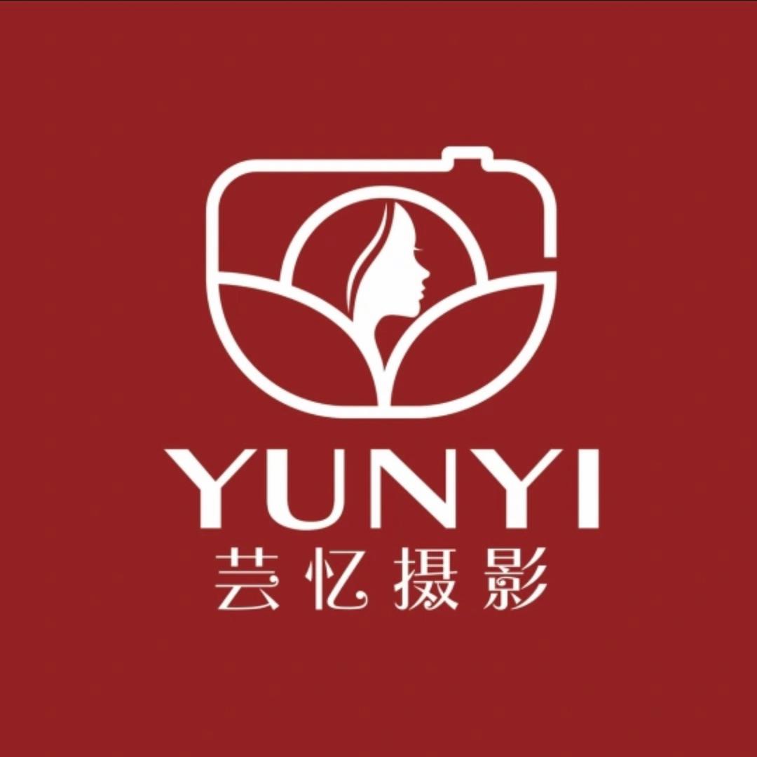 芸艺摄影