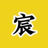 伏镇   宸宝潮流童鞋店