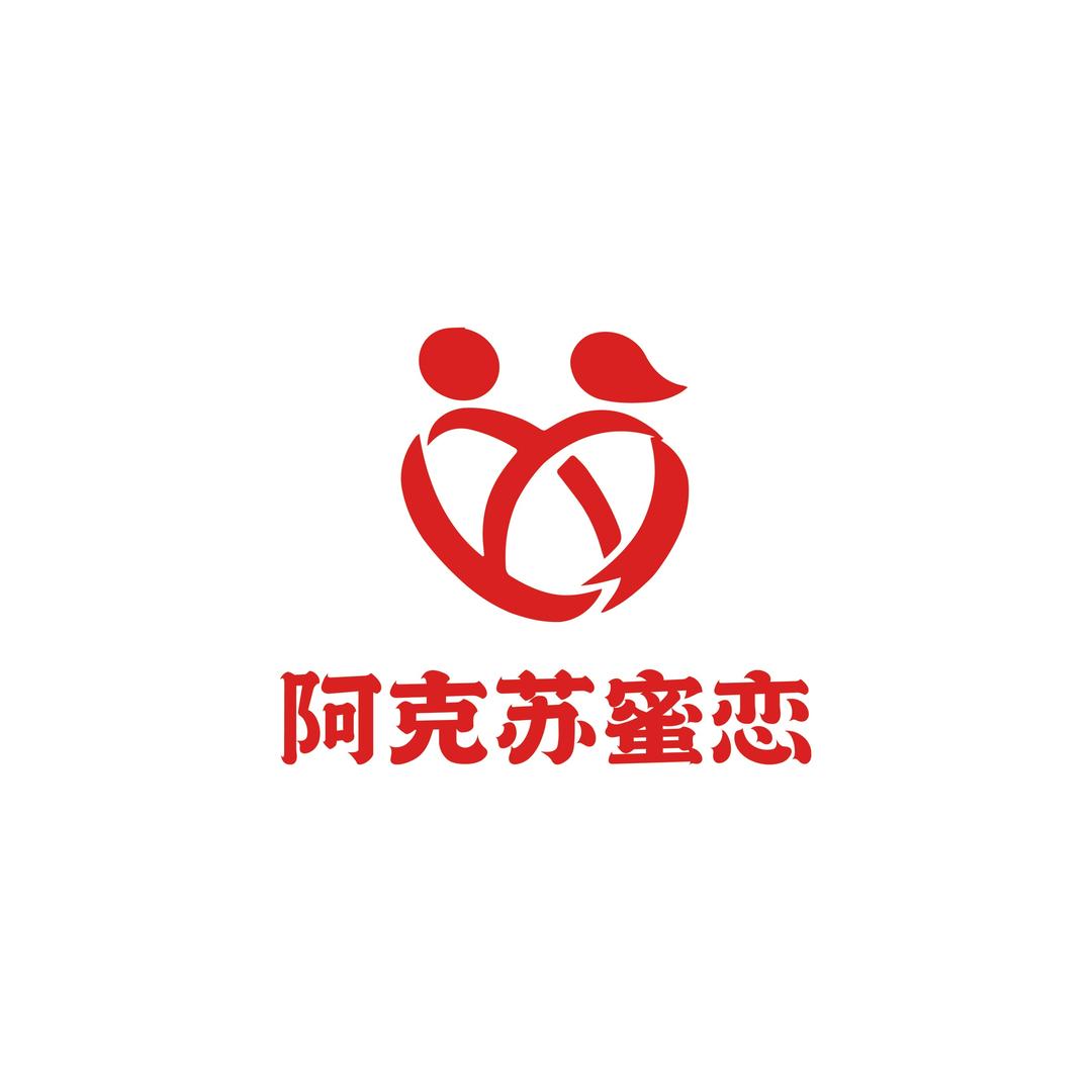 阿克苏·蜜恋脱单 | 大麦姐