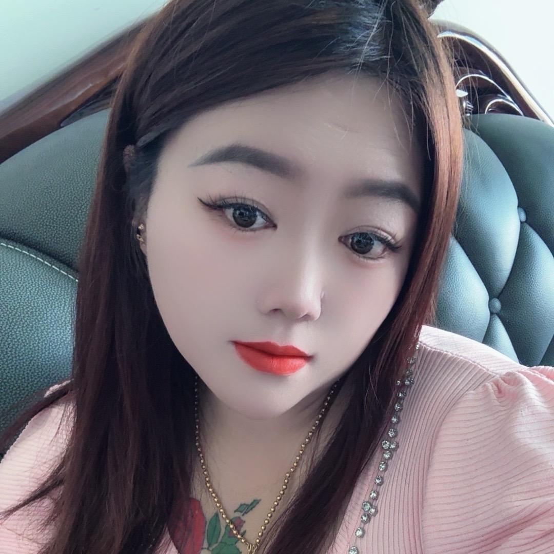 @艳💕